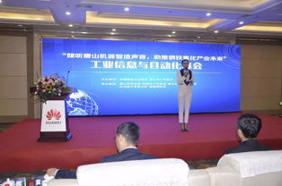 2019中國鋼博會圓滿落幕 聚焦鋼鐵產(chǎn)業(yè)高質(zhì)量發(fā)展,促進(jìn)新舊動能轉(zhuǎn)換