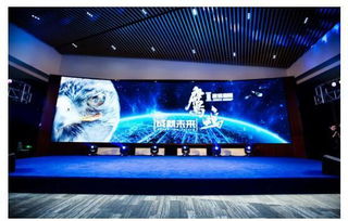 2016鷹鳴成就未來 新戰(zhàn)略發(fā)布會在京隆重召開，助力北京企業(yè)網(wǎng)站建設(shè)