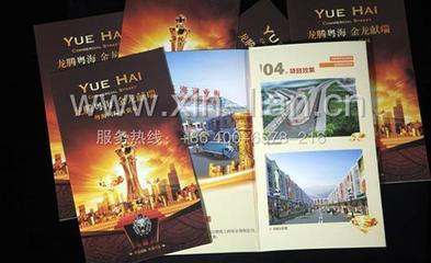 中睿營銷 電工器材企業的全方位品牌解決方案